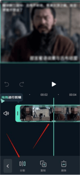捕鱼大咖官方版本4